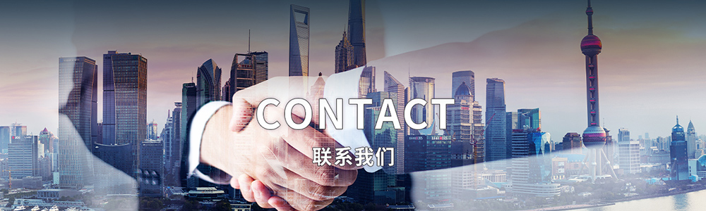 山東91视频网站機器（qì）有限公司