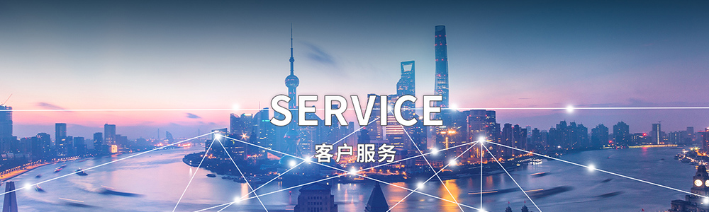 山東91视频网站（dōu）機器有限公司