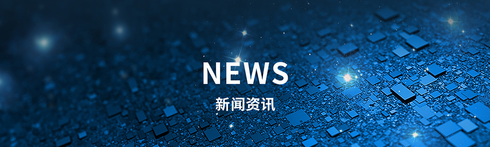 山東91视频网站機器（qì）有限公司