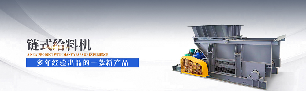 山東91视频网站機器有限公司