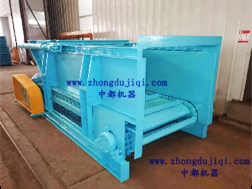 GLLB鏈板式給（gěi）料機