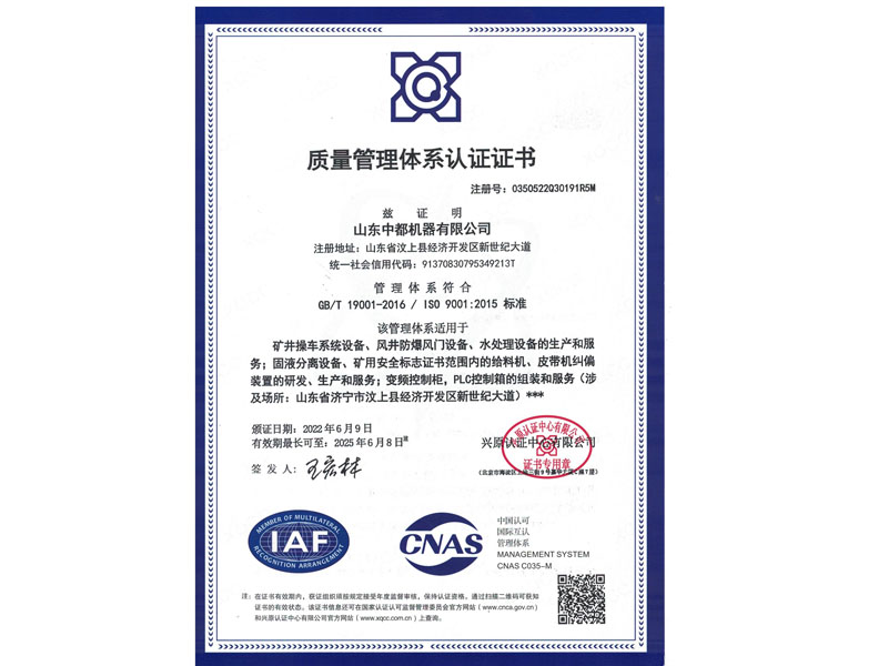 微信圖片（piàn）_20230222162303